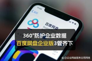 镜报：阿森纳冬窗可能外租尼尔森，球员本人更愿意留队